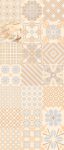 Vives, 1900 Tassel Crema 20 x 20 cm mintás lap Vives, 1900 Tassel Crema 20 x 20 cm mintás lap