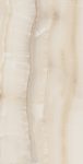 sant'agostino akoya, ivory 60 x 120 cm natur sant'agostino akoya, ivory 60 x 120 cm natur