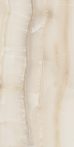 sant'agostino akoya, ivory 60 x 120 cm natur