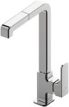 Huber Cubic mosogató csaptelep CU1005752F, szálcsiszolt nikkel Huber Cubic mosogató csaptelep CU1005752F, szálcsiszolt nikkel