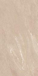 sant'agostino waystone, sand 60 x 120 cm natur