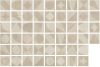 sant'agostino waystone, decor warm 20 x 20 cm natur sant'agostino waystone, decor warm 20 x 20 cm natur