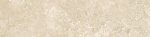   sant'agostino via appia, cross cut beige 7,3 x 29,6 natur
