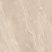 sant'agostino waystone, sand 60 x 60 cm natur