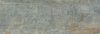sant'agostino blendart, mix 40 x 120 cm As. 2.0 sant'agostino blendart, mix 40 x 120 cm As. 2.0