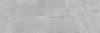 sant'agostino themar, grigio savoia 45 x 90 cm natur sant'agostino themar, grigio savoia 45 x 90 cm natur