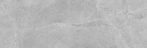 sant'agostino themar, grigio savoia 45 x 90 cm natur