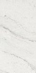 Caesar inner, peak 30 x 60 cm natur Caesar inner, peak 30 x 60 cm natur