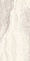 sant'agostino mystic, ivory 60 x 120 cm natur