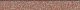 sant'agostino newdeco, battiscopa lábazat 7,3 x 60 cm natur