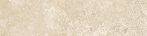 sant'agostino via appia, cross cut beige 7,3 x 29,6 KRY