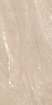 sant'agostino waystone, sand 30 x 60 cm natur