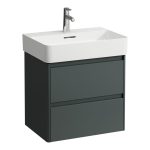   Laufen Base 2.0 mosdó szekrény 57 cm széles H4113721082661, VAL