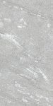 Caesar inner, steam 30 x 60 cm natur Caesar inner, steam 30 x 60 cm natur