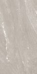 sant'agostino waystone, pearl 30 x 60 cm natur