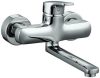 Laufen city pro, mosdó csaptelep F500923100600 fali kivitel 225 mm