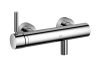 Dornbracht, Meta zuhany csaptelep 33 300 660 Dornbracht, Meta zuhany csaptelep 33 300 660