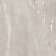 sant'agostino waystone, pearl 60 x 60 cm natur