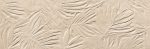 fap ceramiche nobu, beige fossil 25 x 75 cm NR
