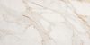 fap ceramiche roma stone, calacatta oro 80 x 160 cm RT matt