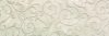 f. ceramiche roma, classic pietra inserto 25 x 75 cm matt f. ceramiche roma, classic pietra inserto 25 x 75 cm matt