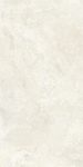 sant'agostino invictus cross, white 60 x 120 natur sant'agostino invictus cross, white 60 x 120 natur