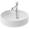 Duravit Bento Starck Box, mosdó 46 cm átmérővel 2380463041, fehér szatén matt