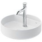   Duravit Bento Starck Box, mosdó 46 cm átmérővel 2380463041, fehér szatén matt