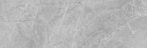 sant'agostino themar, grigio savoia 7,3 x 29,6 cm kry