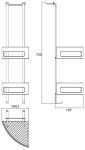 Emco, System 2 etagere 3545 001 26 Emco, System 2 etagere 3545 001 26