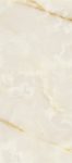 fap ceramiche gemme, bianco 120 x 278 cm RT brillante fap ceramiche gemme, bianco 120 x 278 cm RT brillante