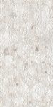 sant'agostino venistone, ivory 60 x 120 cm, rigato sant'agostino venistone, ivory 60 x 120 cm, rigato