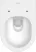 Duravit D-Neo, fali wc 257709 rimless, bemutatótermi
