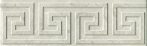 f. ceramiche roma, greca pietra listello 8 x 25 cm matt