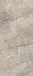 Caesar anima futura, amazing silver 120 x 278 cm lucidato Caesar anima futura, amazing silver 120 x 278 cm lucidato