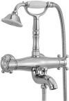 Huber Victorian, kád csaptelep szett VTT330102G, antik arany Huber Victorian, kád csaptelep szett VTT330102G, antik arany