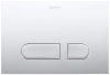 Duravit durasystem, WC nyomólap A1 WD5001021000 Duravit durasystem, WC nyomólap A1 WD5001021000