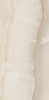sant'agostino akoya, ivory 30 x 60 cm natur