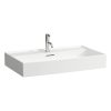 Laufen, Kartell by Laufen mosdó 80 cm széles H8103367581041, matt grafit Laufen, Kartell by Laufen mosdó 80 cm széles H8103367581041, matt grafit