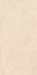 sant'agostino iro, stripe ivory 60 x 120 cm natur sant'agostino iro, stripe ivory 60 x 120 cm natur