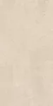 sant'agostino baystone, ivory 60 x 120 natur