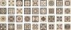 Caesar meet, tarsia mix dekor 20 x 20 cm RT matt Caesar meet, tarsia mix dekor 20 x 20 cm RT matt