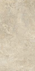 sant'agostino invictus cross, beige 60 x 120 natur